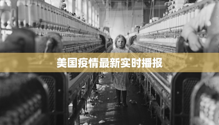 山阳最新通知今天疫情 山阳最新通知今天疫情